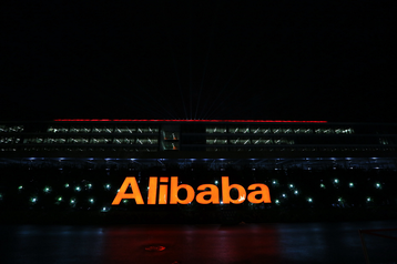 Alibaba1.original.width-358 (1)1801.png